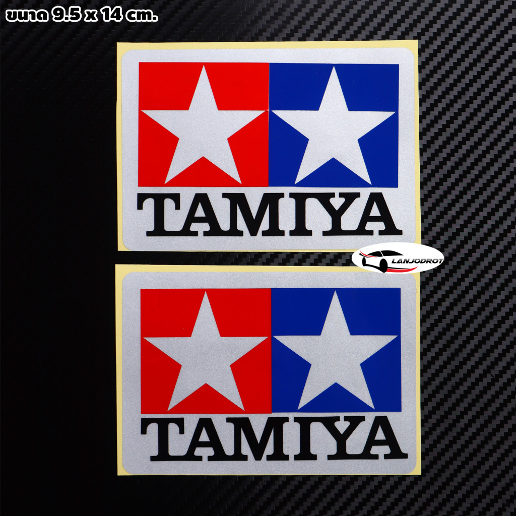 sticker สะท้อนแสง สติ๊กเกอร์ ลาย TAMIYA ทามิย่า ไวนิล กันน้ำ แต่งรถ ติดฝาถังน้ำมัน ติดรถ แต่งขอบรถ ติดประตูรถ รถแข่ง สไต – โปรปัง