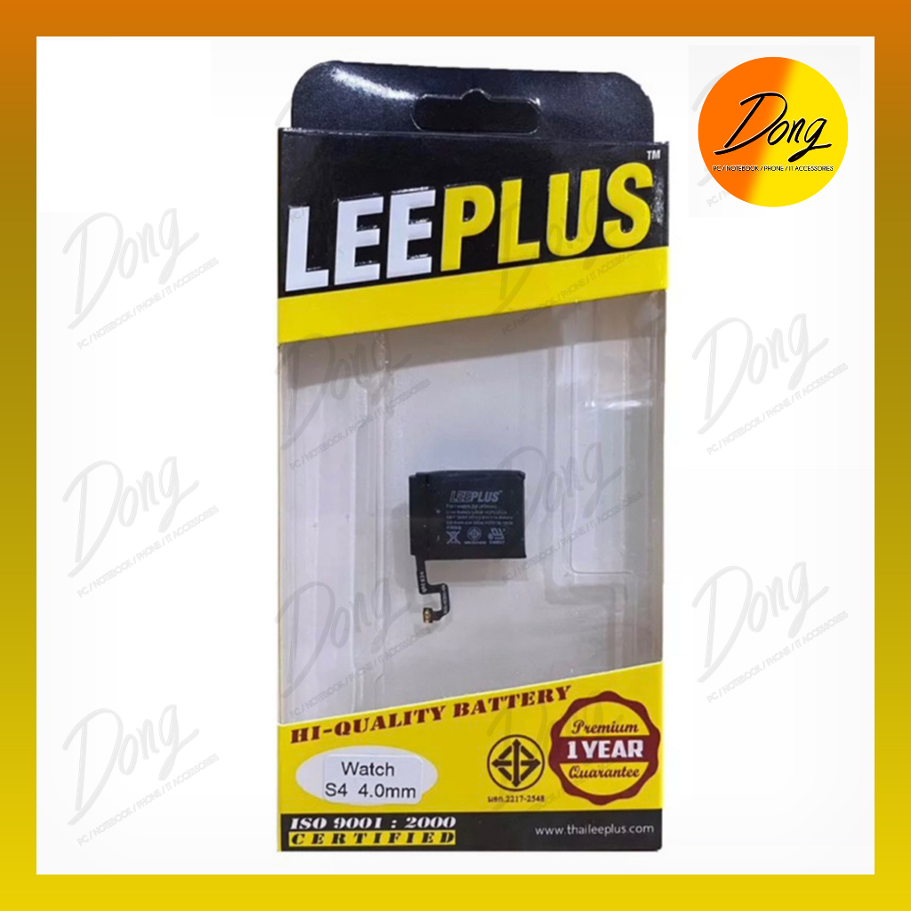 แบตเตอรี่แอบเปิ้ลวอช ประกันนาน 1 ปี Leeplus Watch ฺBattery Watch S2 S3 38mm/ S3 42mm/ S4 40mm/ S4 44mm/ S5 40mm/ S5 44mm