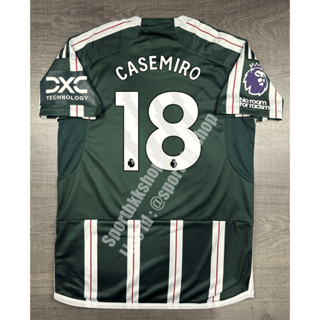 เสื้อฟุตบอล แมนยู Away เยือน 2023/24 อาร์ม EPL เบอร์ชื่อ 18 CASEMIRO