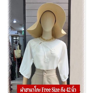 #เสื้อลูกไม้สไตน์เกาหลีพร้อมส่ง   #เสื้อลูกไม้แต่งเกล็ดระบายด้านหน้า #เสื้อทำงานเกาหลี #เสื้อสมัครงาน