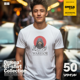 เสื้อยืด Oldskull Omega No.50 (Ninja)