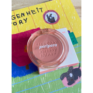 ✴️ Peripera Pure Blushed Sunshine Cheek