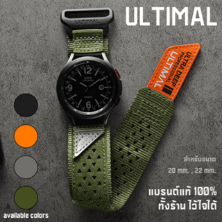 Ultimal สาย Samsung Galaxy สำหรับ 20mm or 22mm แบรนด์แท้ 100%