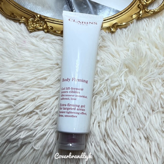 [ทักคอนเฟิร์มสต๊อกก่อน✅] Clarins Lift-Fermete Extra-Firming Body Lotion 150 มล.