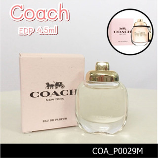 น้ำหอม Coach EDP 4.5 ml (แบบแต้ม)