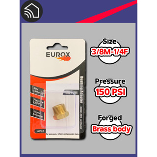 EUROX ข้อลด บุชชิ่ง ตัวผู้ 3/8 -ตัวเมีย 1/4  สีทอง Bushing Adapter 3/8M-1/4F , Pressure 150 psi [MF32]