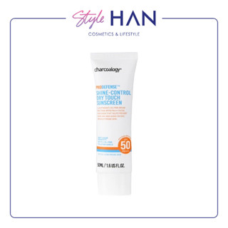 Charcoalogy Prodefense Shine-Control Dry Touch Sunscreen SPF50 PA+++ เจลกันแดดถ่านไม้ไผ่ เนื้อบางเบา