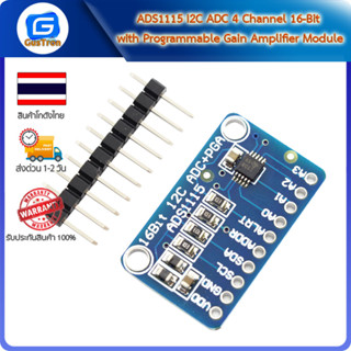 ADS1115 I2C ADC 4 Channel 16-Bit with Programmable Gain Amplifier Module