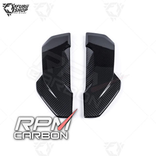 RPM Carbon Radiator Guards : for BMW S1000XR 2021+