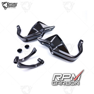 แฮนด์การ์ด RPM Carbon Hand Guards : for BMW R1200GS / R1250GS / S1000XR 2013+