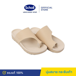 Scholl รองเท้าสกอลล์-ลูน่า Luna รองเท้าแตะสวม ผู้หญิง เทคโนโลยี Bioprint