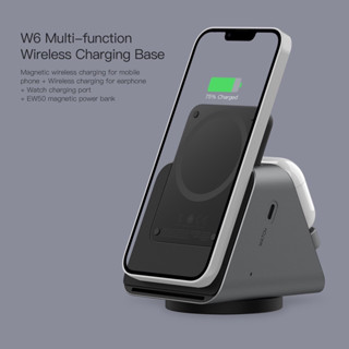 Orsen by Eloop W6 3 in 1 Wireless Charger Stand + EW50 แบตสำรอง 4200mAh แท่นชาร์จไร้สาย SmartWatch