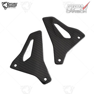 RPM Carbon Heel Guards : for Ducati Monster 1200R 2017+