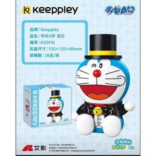 ของเล่นเด็กเลโก้การ์ตูนดังที่ขายดีสุดๆ