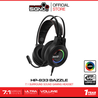 SIGNO 7.1 Surround Sound Gaming Headphone BAZZLE รุ่น HP-833 (หูฟัง เกมส์มิ่ง)