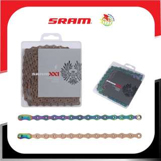 โซ่จักรยาน Sram รุ่น XX1 Eagle Chain