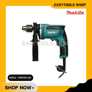 MAKITA M8103KX2B สว่านกระแทก13มิล กล่อง+อุปกรณ์