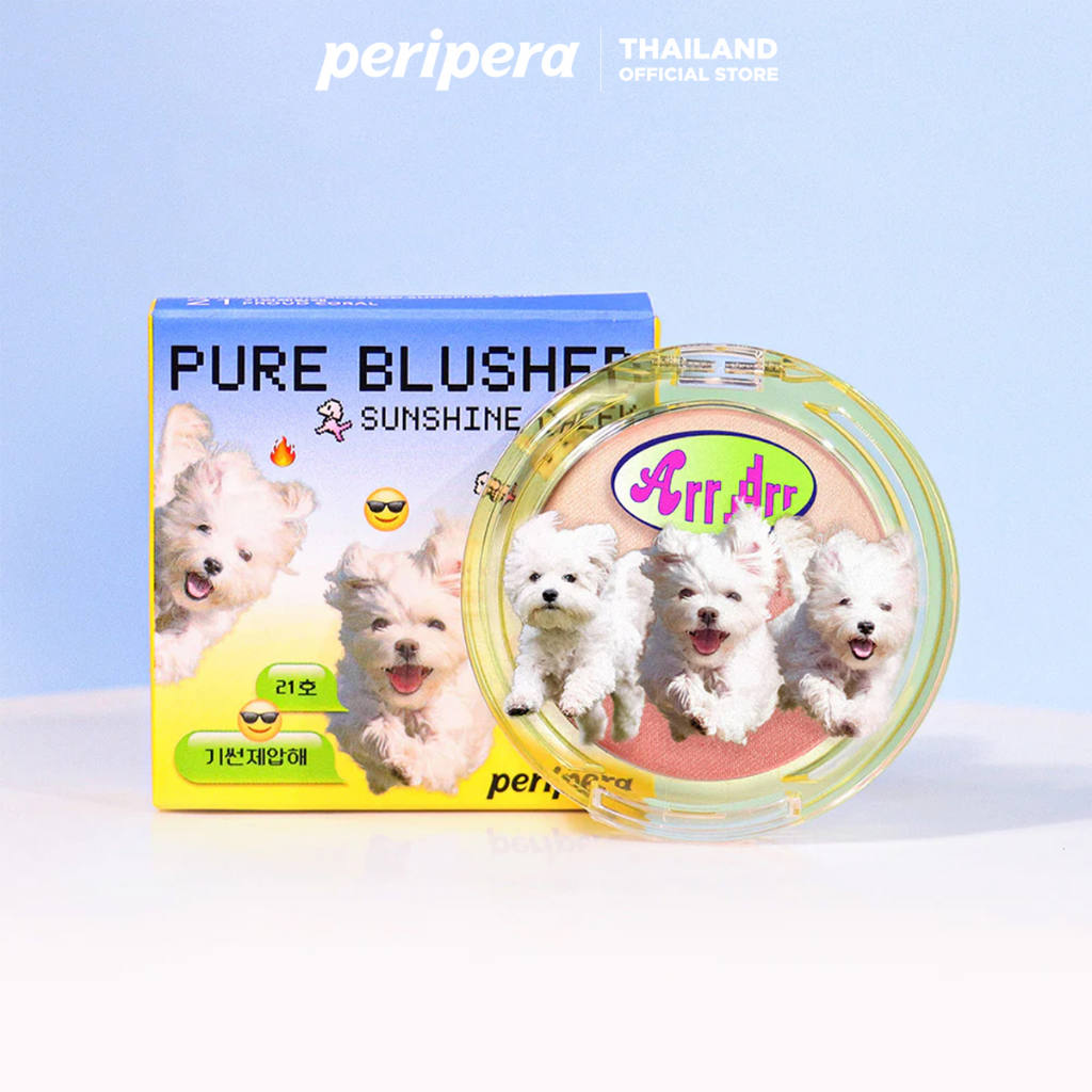 PERIPERA PURE BLUSHED SUNSHINE CHEEK (MALTESE VER) : เพอริเพอร่า บลัชออน