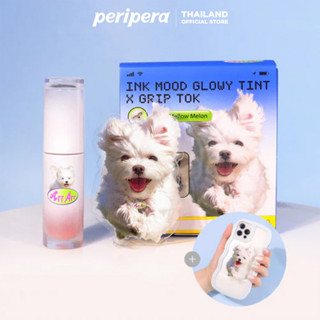 PERIPERA INK MOOD GLOWY TINT + แถมฟรี GRIPTOK (MALTESE VER)