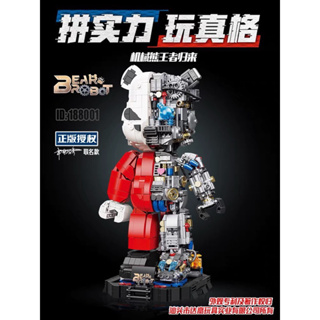 ตัวต่อ Wangao188001 BEAR ROBOT แบบริค โรบอร์ท MECHANICAL VIOLENCE BEAR ROBOT แบบริคครึ่งโรบอท ขนาดเท่ากับ 400%