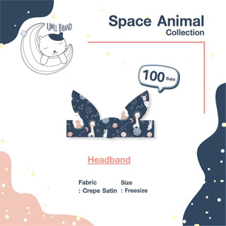 Space Animal Headband