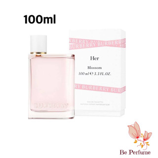 น้ำหอมแท้ Burberry Her Blossom EDT 100 ml