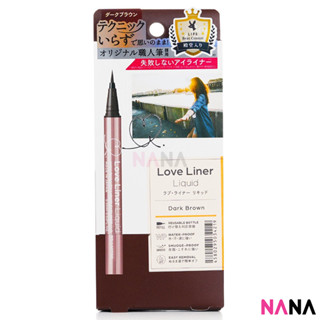 Msh Love Liner Liquid Eyeliner 0.55ml - #Dark Brown