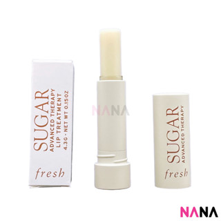 Fresh Sugar Lip Treatment Advanced Therapy ลิปบาล์มรักษาเซลล์ผิวสารสกัดประเภทน้ำตาล