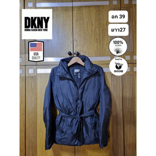 เสื้อกันหนาวขนห่าน แบรนด์ DKNY จากญี่ปุ่น มือ2ของแท้