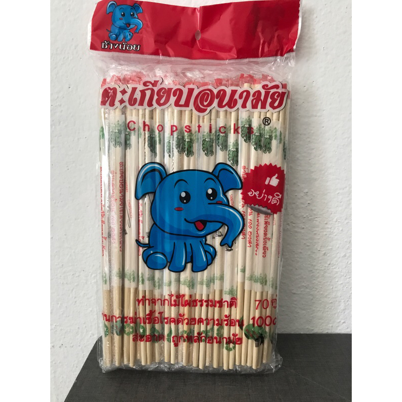 ตะเกียบไม้ไผ่(70คู่)