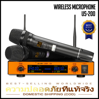 US200 Wireless ไมโครโฟน One for Two 2 ไมโครโฟนแบบใช้มือถือ UHF FM 80M ระยะทางรับ KTV Bar Party Band Performance origin