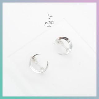 [petite by PRAKYRE] Luna with Star Earring - ต่างหูรูปพระจันทร์เสี้ยวและดาวแบบเกาหลี มินิมอล เก๋ไก๋ ใส่ได้ตลอด