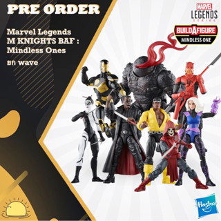 Pre order Marvel Legends M KNIGHTS BAF : Mindless Ones ยก wave