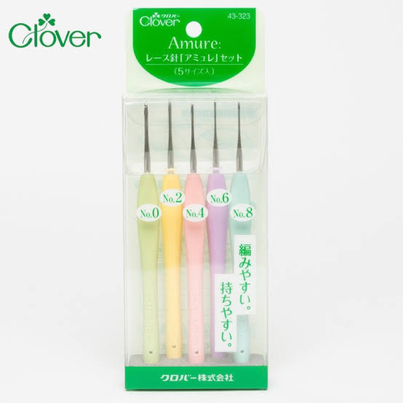 Clover Amour Crochet Hook Set ชุดเข็มโครเชต์หัวเล็ก สำหรับถักลูกไม้ Made in Japan