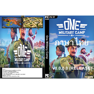 แผ่นเกมส์ PC One Military Camp (1DVD)