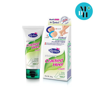 Refer Whitening Cracked Heel Cream รีเฟอร์ บำรุงผิวส้นเท้า