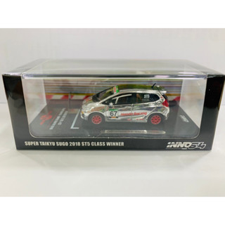 INNO64 1/64 Honda Fit 3 RS #67 Team Yamato Super Taikyu Sugo 2018 ST5 Class Winner