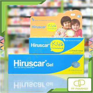 Hiruscar Gel เจลลดลอยแผลเป็น ผิวมีปัญหา ฮีรูสการ์