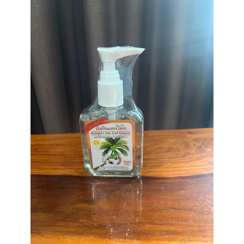 น้ำมันใส่ผม บัวเงินแฮร์โค้ด หอมมาก - รูปที่ 3