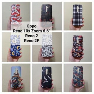 เคสแข็ง Oppo Reno 10xZoom Reno 2 Reno 2F เคสไม่คลุมรอบ เปิดบน-เปิดล่าง (ตอนกดสั่งซื้อ จะมีให้เลือกลาย+รุ่นค่ะ)