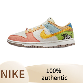 Nike Dunk Low sun club sneakers