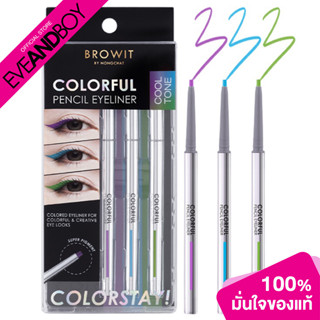 BROWIT - Colorful Pencil Eyeliner (0.10 g.) อายไลน์เนอร์