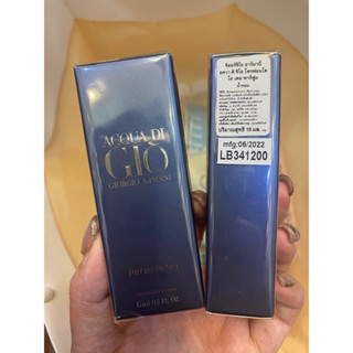 (15 ML)  GIORGIO Armani Acqua Di Gio Profondo EDP 15 ml. กล่องซีล ป้ายไทย