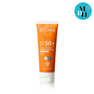 Provamed Solaris Face SPF 50+ Face 50 ml. โปรวาเมด โซลาริส เอสพีเอฟ 50+ 14997