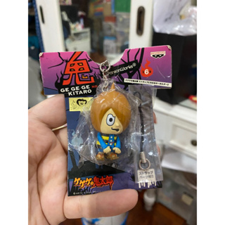 Kitaro GEGEGENOKITARO ~ PansonWorks Soft Vinyl Figure Keychain l แพนสันเวิร์ค คิทาโร่ ฟิกเกอร์ พวงกุญแจ