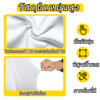 ผ้าคลุมเก้าอี้ทานอาหารผ้าไหมนมสำหรับงานแต่งงาน ห้องรับประทานอาหาร สำนักงาน ห้องจัดเลี้ยง และของตกแต่งบ้าน