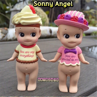 Sonny Angel 『Strawberry』『Berry』