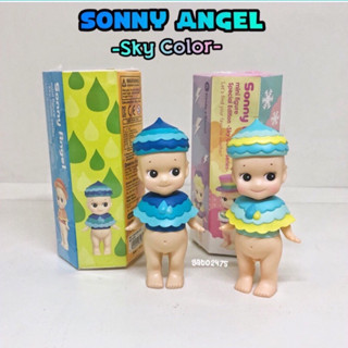 Sonny Angel -Sky Color-&lt;Rainy&gt;เซ็ต2ตัว๏มีสินค้าพร้อมส่ง๏