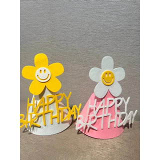 (ร้านไทย ส่งไว ส่งทุกวัน) รวมหมวกวันเกิด Daisy หมวกวันเกิด happy birthday