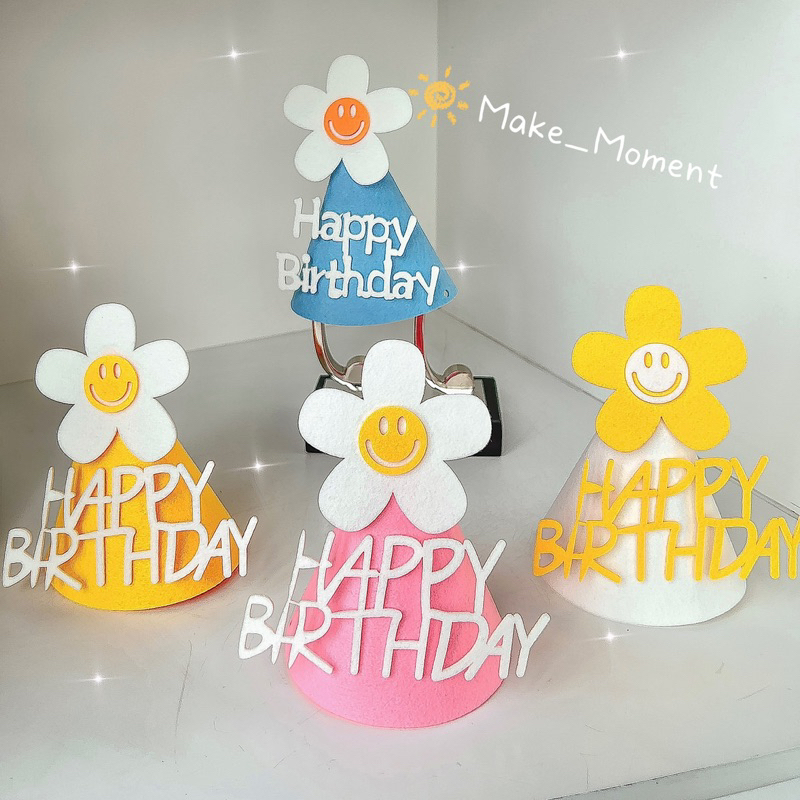 หมวกDaisy หมวกวันเกิด happy birthday